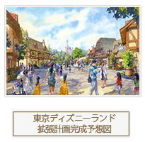 東京 ディズニー リゾート コロナ