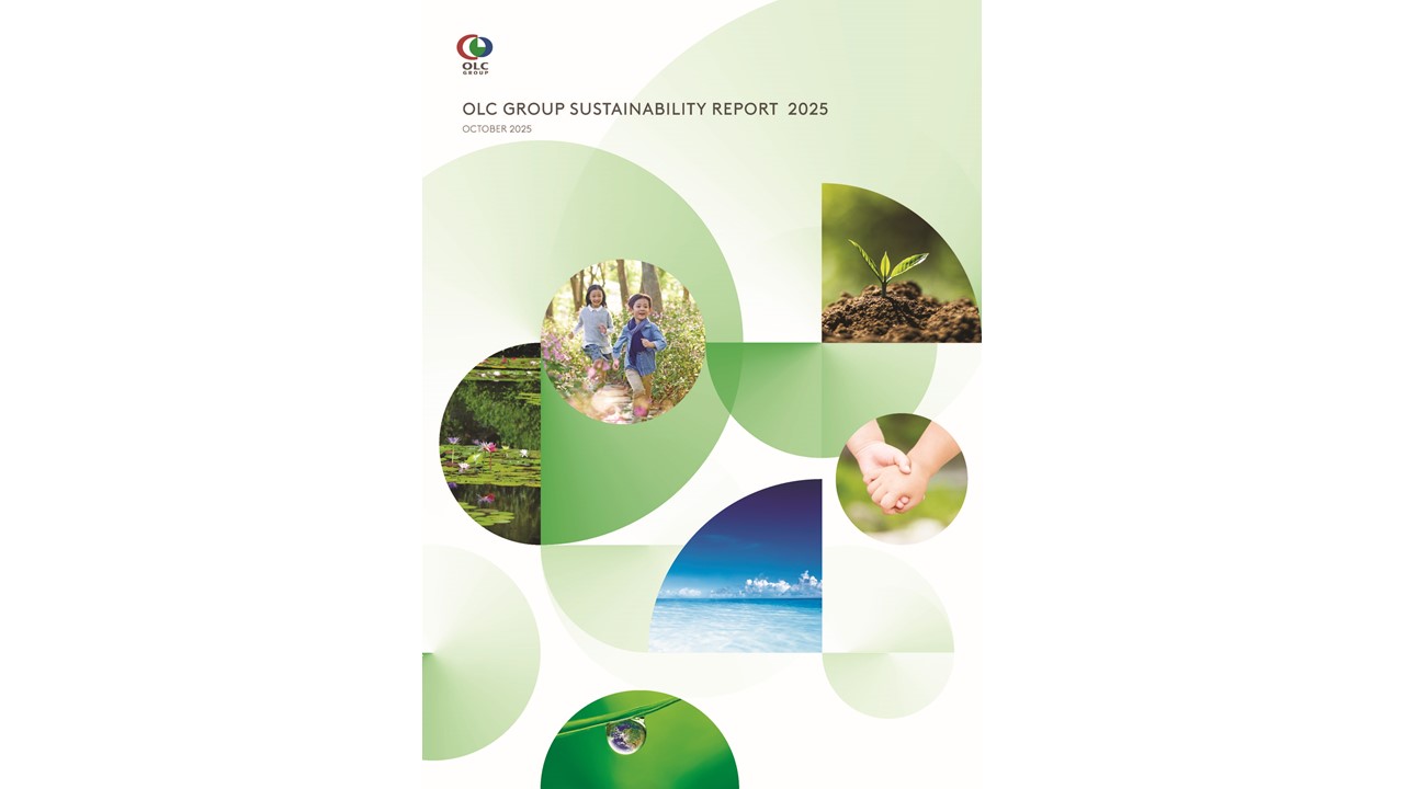 サステナビリティレポート2025を発行しました