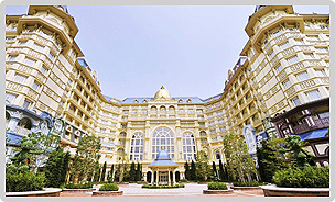 Tokyo Disneyland Hotel