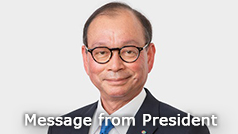 Message from President