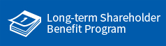 Shareholder Benefit Program