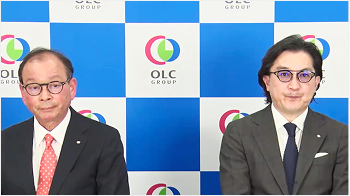 On-Demand Video Presentation