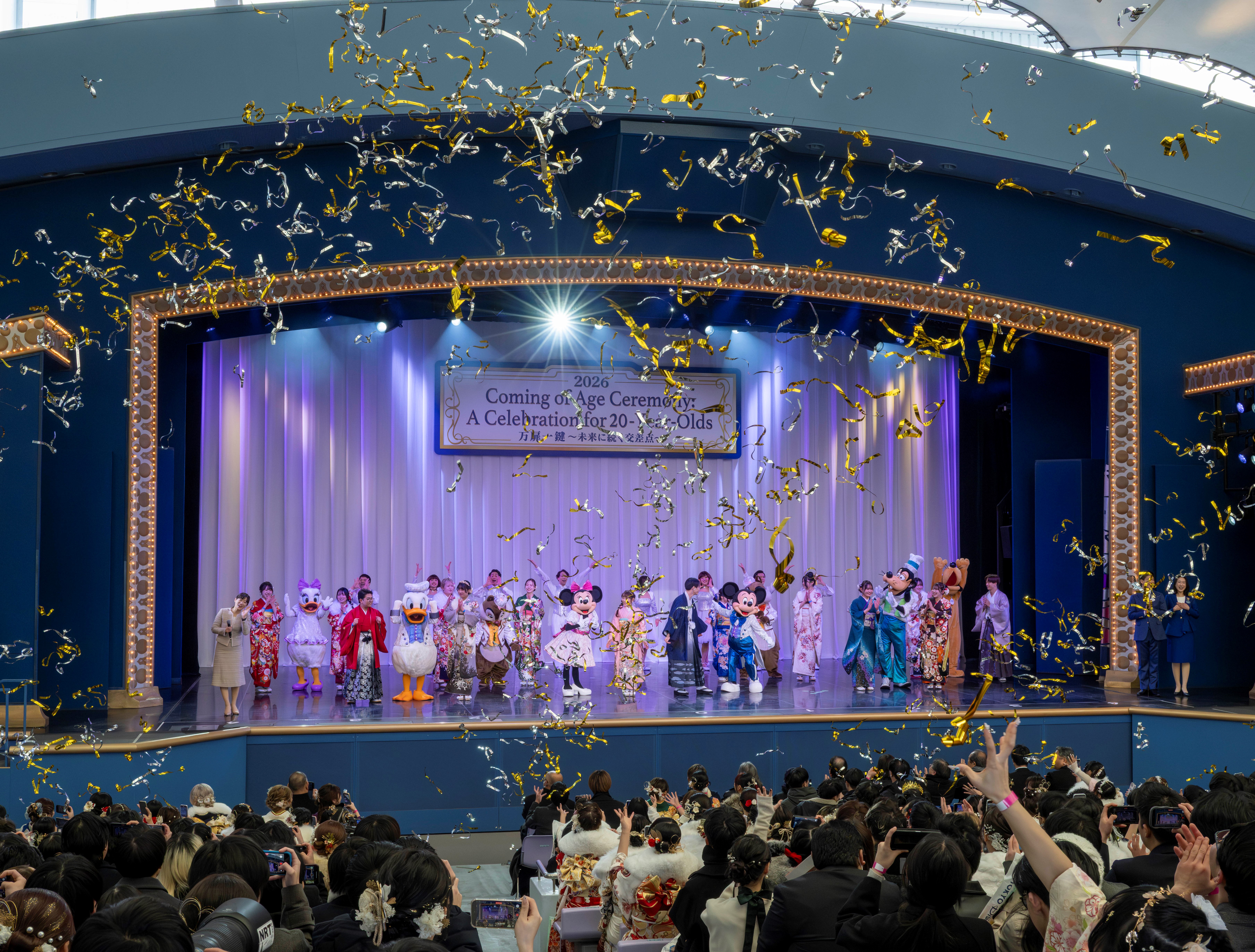 東京ディズニーランド®で「令和7年度　浦安市成人式　二十歳の集い」が開催されました